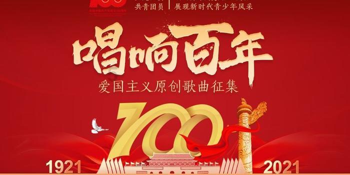 探索电视如何重装系统热门话题-电视如何重装系统红迪网平台