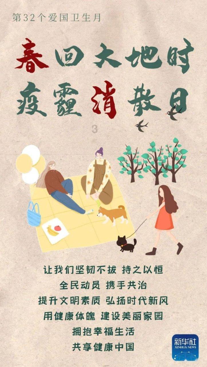 探秘vm虚拟机谁会安装,最好会安装后能运行剑灵——知识星球平台