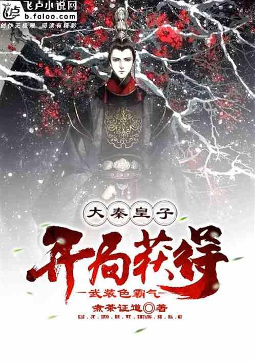 寻找答案,尽在上古四大凶兽之一,虎齿人爪,形象常见于古墓之中问答交流平台